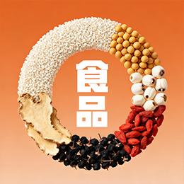 黑标授权食品权重更高，转化更快